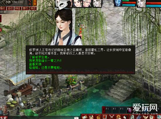 喜迎龙年新春 泼墨沽河两岸——青岛市首届沽河杯迎新春书画联展成功举行
