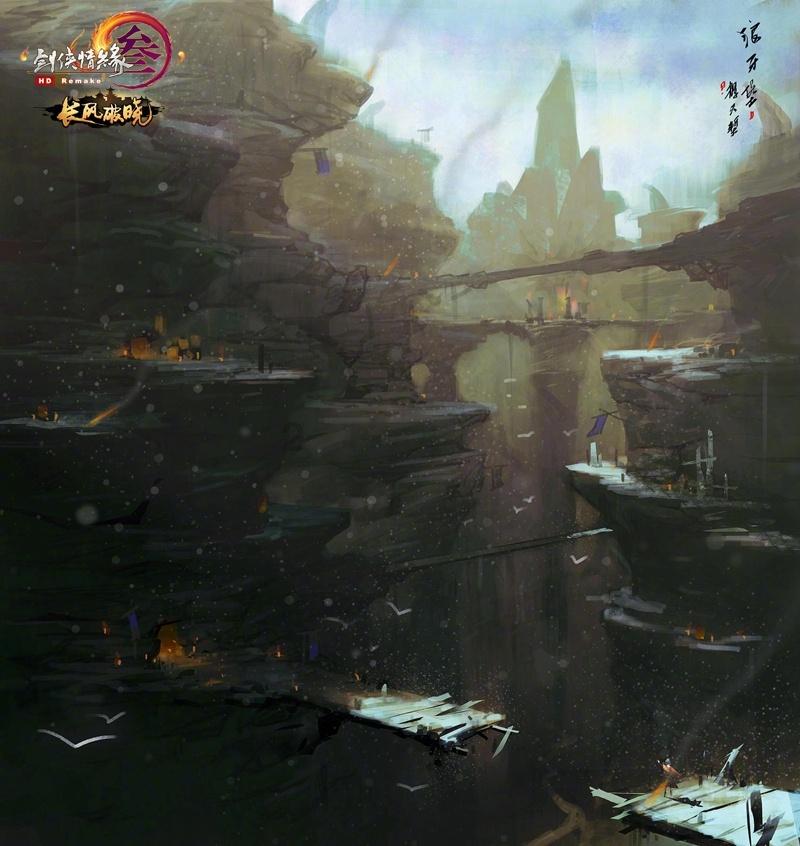 瑞德的冒险之旅中文版