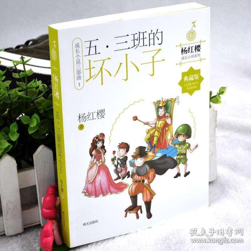 破碎的沉默