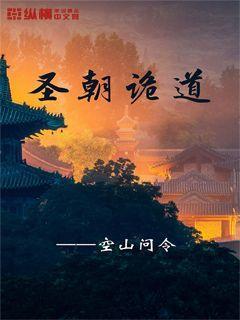 1英寸四主摄+卫星通信+超声波指纹,小米2024影像机皇