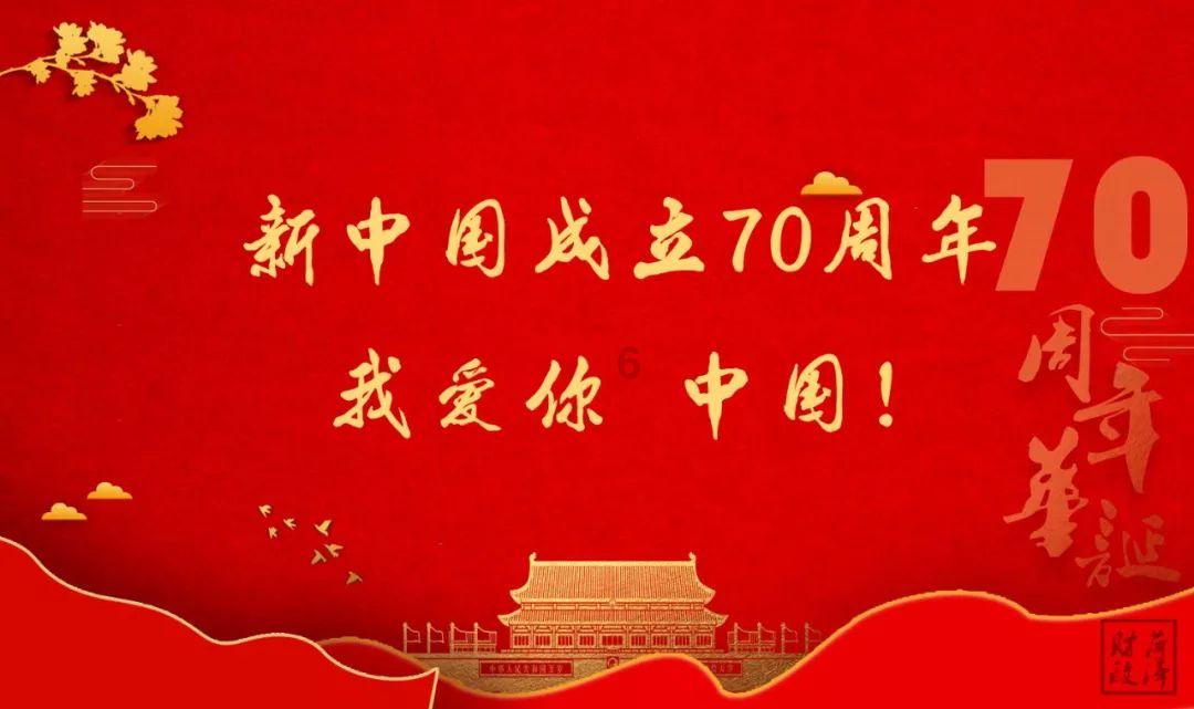 一个人花了十元钱买60块钱的肥料把四块钱买回去别人给他100元是假的他找了20元他亏了多少？游戏画面