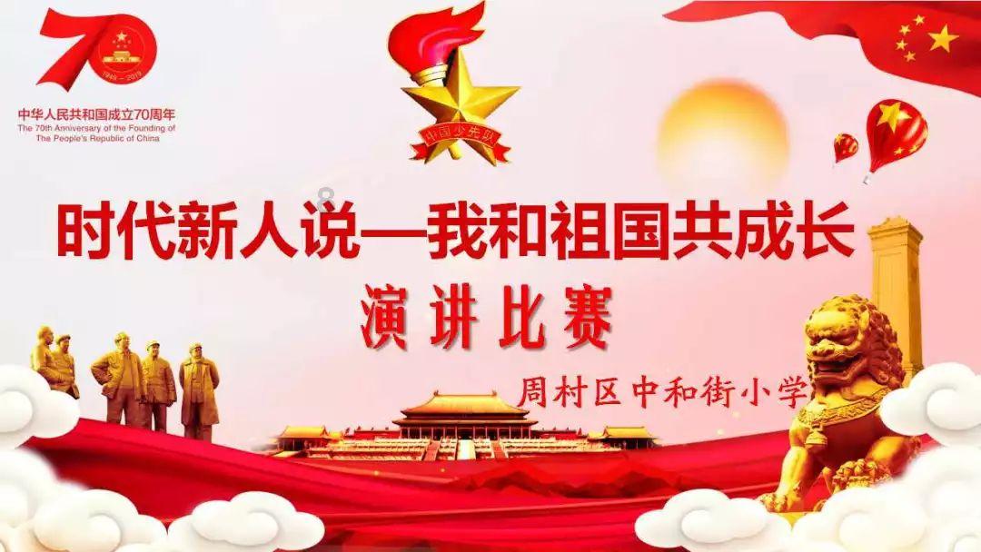 古装剧《岁岁青莲》正式登陆各大平台