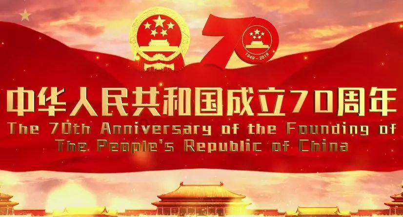 A股“中字头”飘红！降息降准等“一揽子”政策发布，将带来哪些影响？