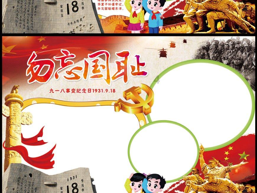 浪漫衣裙