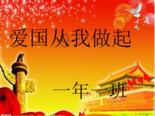 救援非洲金猫