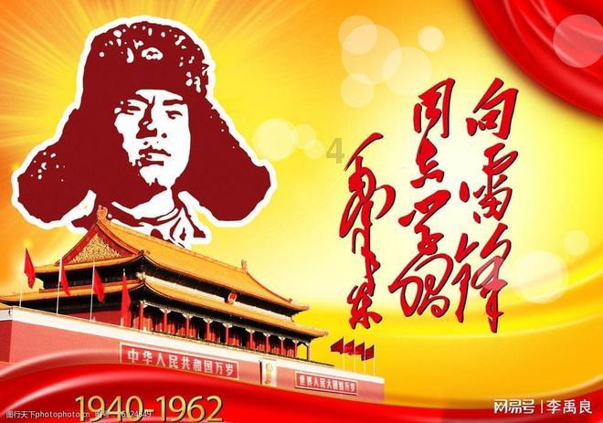 勇士防御战2