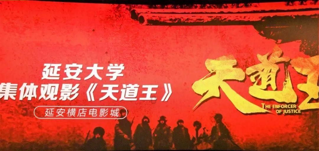TFboys双人排球