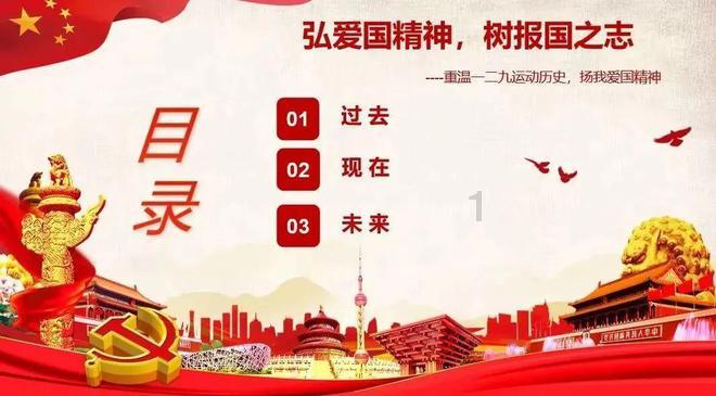 少年纵横棋王赛启动 乐弈场棋牌大师会馆迎接围棋未来