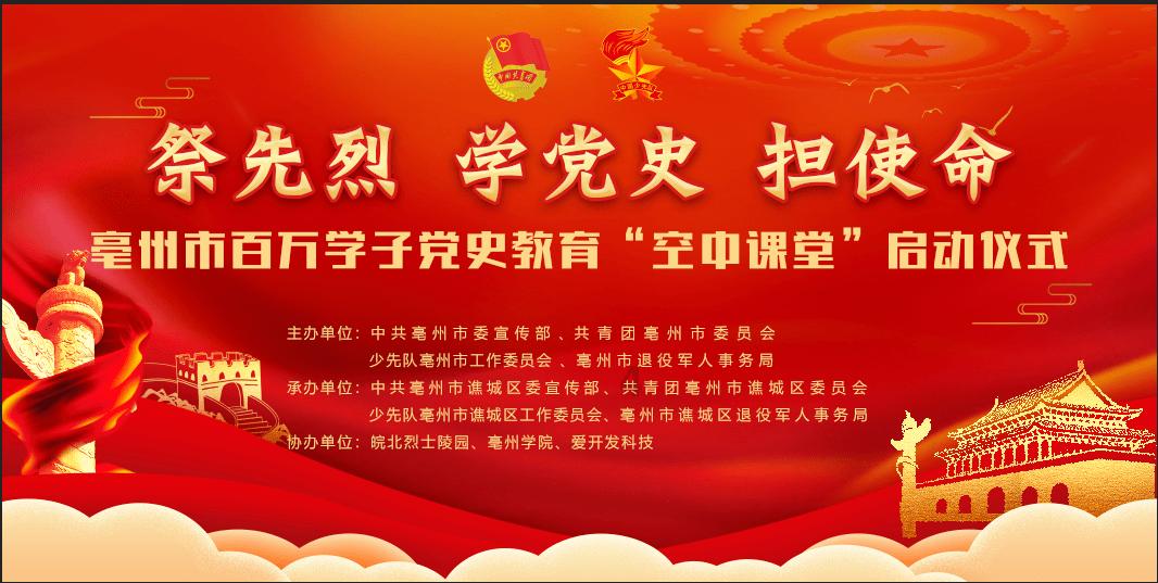 漫威蜘蛛侠