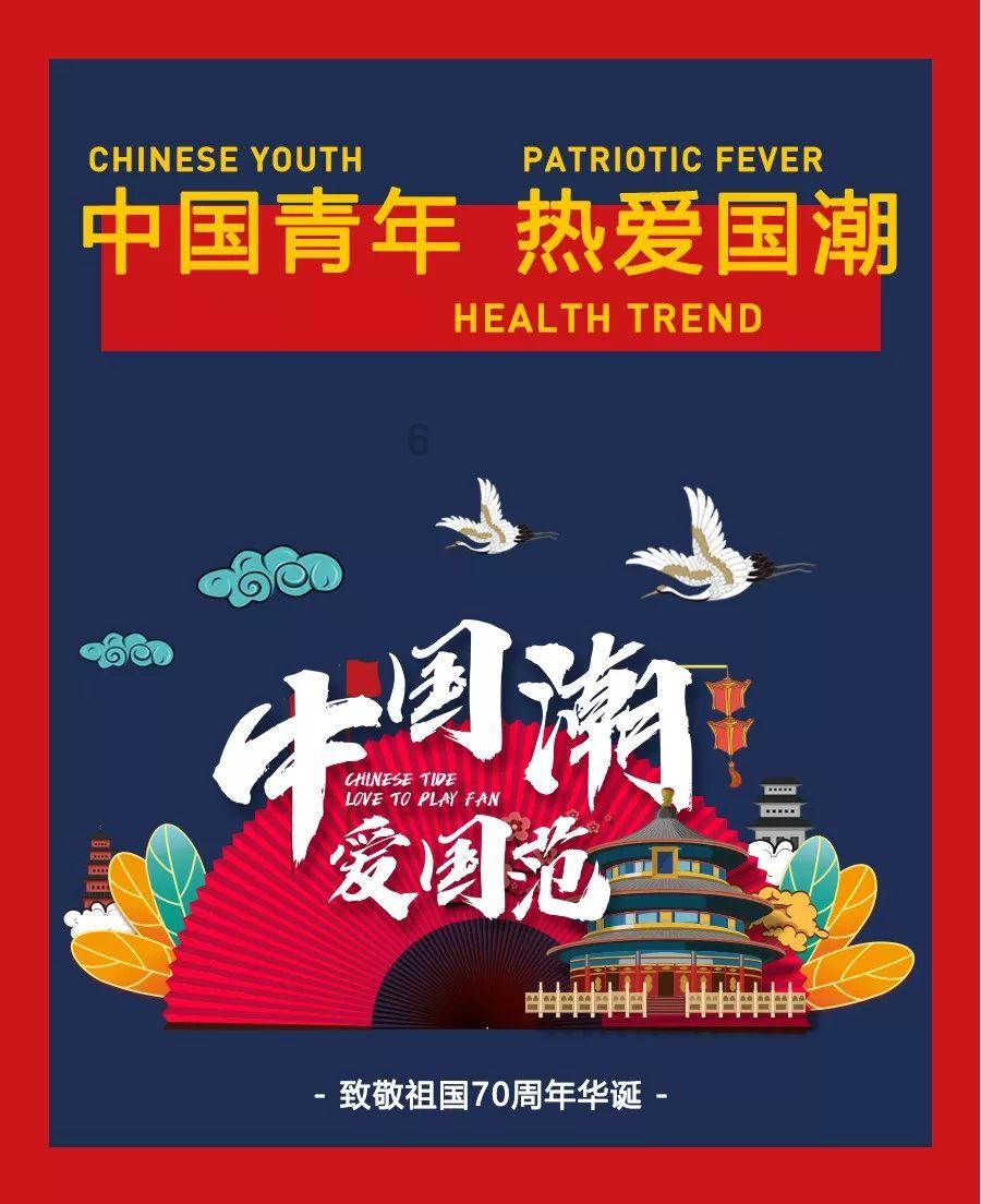 别克自适应巡航跟车启动提醒什么意思游戏画面
