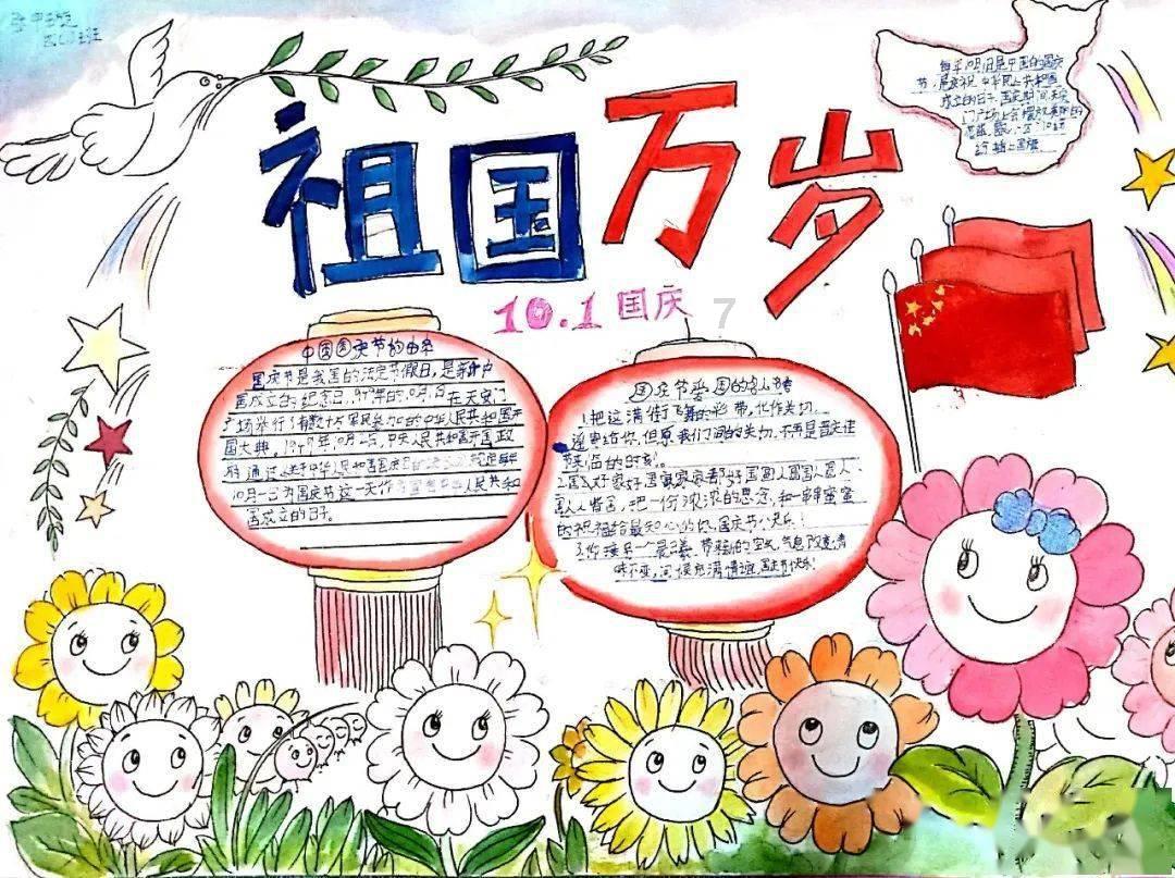 奔流·两会笔记丨信心来自哪里