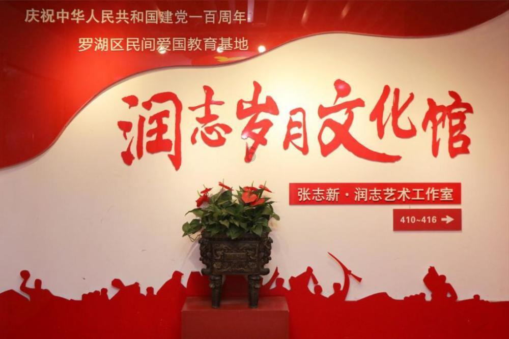 流放者柯南
