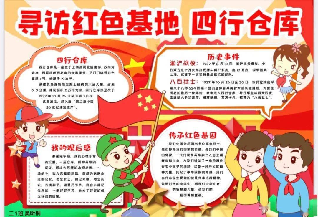 《凤囚凰》冯太后为何如此怕人提起流杯殿？到底隐藏着什么秘密？