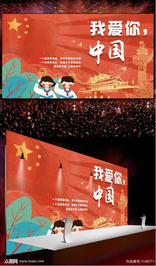“你好！中国”旅游推介活动在法国举办 携程联合产业链共推万亿级增量市场
