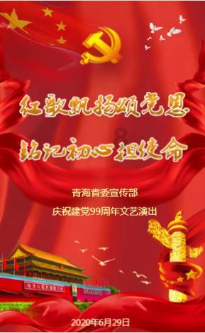 493.13万人次!2023年中卫市客运总量同比增长68%