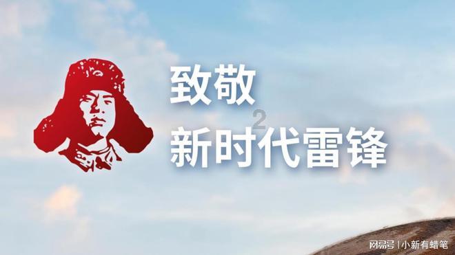别克自适应巡航跟车启动提醒什么意思游戏画面