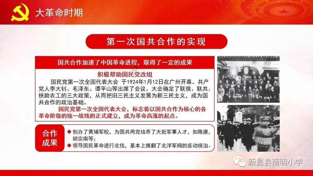人平时不妨常吃,有助于补充雄激素,或许更有男人味!