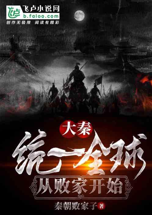 亚洲杯:日本爆冷不敌伊拉克 越南两连败提前出局