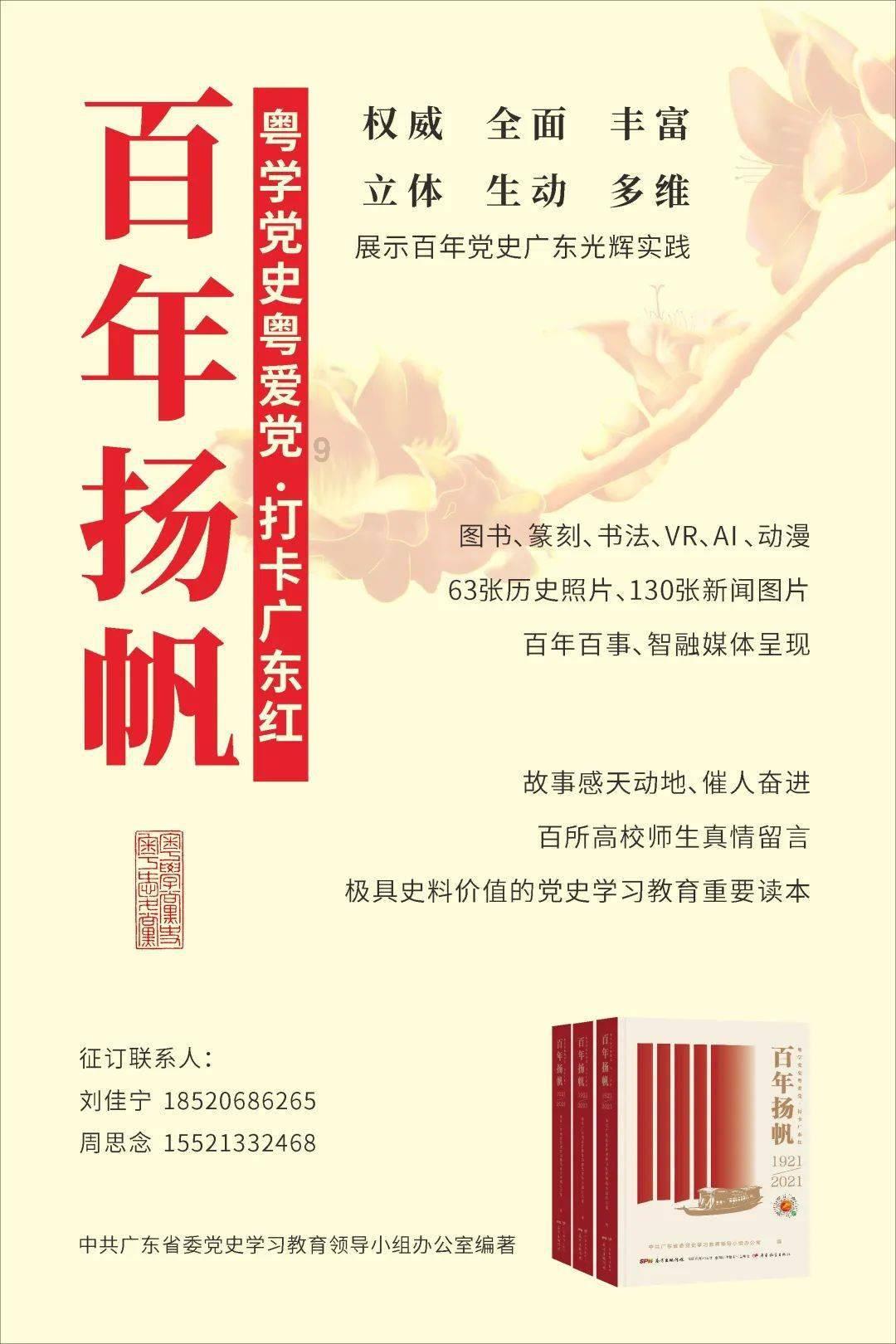 逃离空的老房子